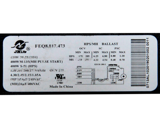 Transformer for SBC250 - Image 2