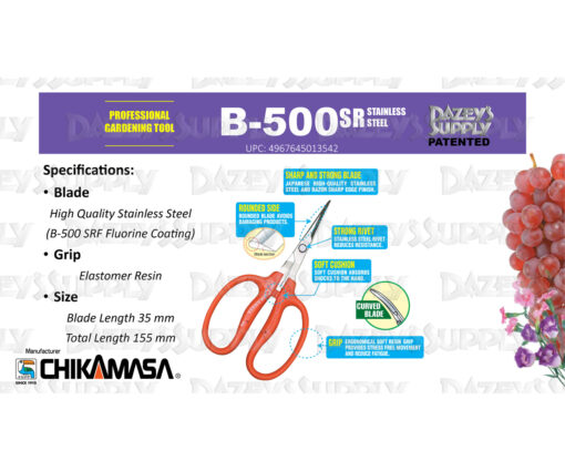 Chikamasa B500SR Scissors, Curved Blade, SS/EL