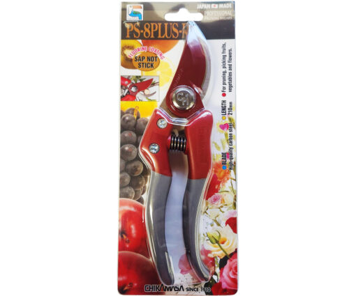 Chikamasa PS-8PLUS-R Handheld Pruners, Fluorine/CS/EL